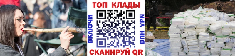 Где продают наркотики Могоча КОКАИН  ГЕРОИН  Бошки Шишки  ГАШИШ  СОЛЬ 