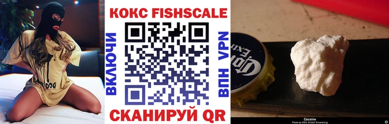 где продают   Могоча  blacksprut ТОР  COCAIN VHQ 