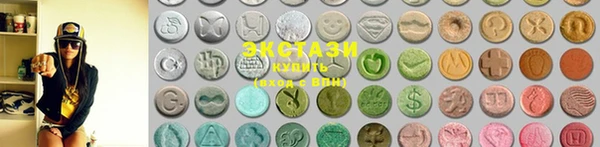 spice Белоозёрский