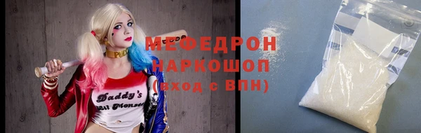марихуана Белокуриха