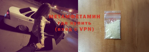 индика Беломорск