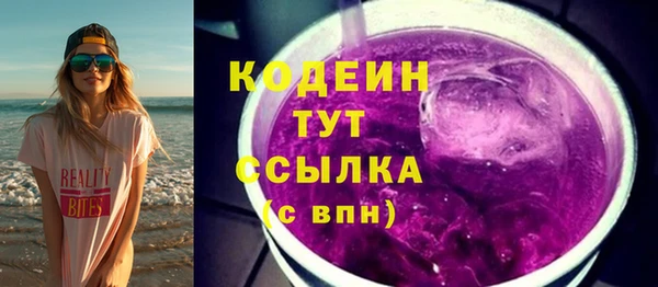 spice Белоозёрский