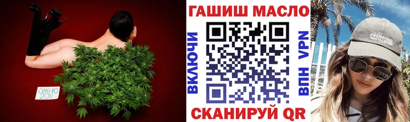 ТГК Wax  Могоча 